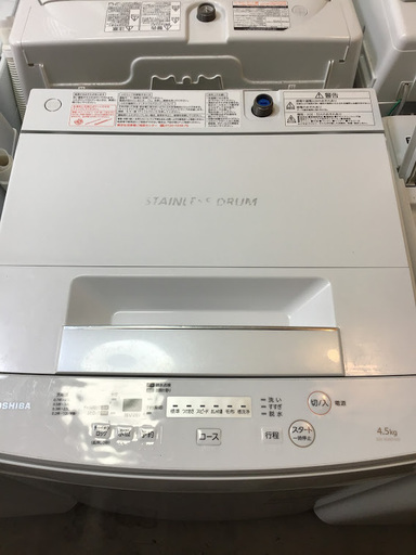 【送料無料・設置無料サービス有り】洗濯機 2018年製 TOSHIBA AW-45M7 中古