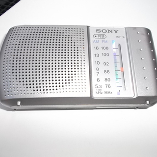 SONY FM/AMハンディーポータブルラジオ ICF-9