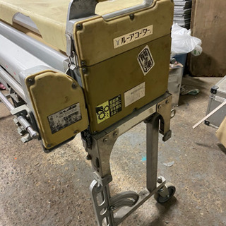 ヤヨイルーアコーター中古売ります ヤヨイルーアコーター中古売ります 【公式通販】