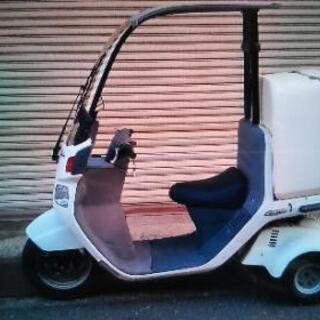 ホンダ　ジャイロキャノピー　後期型