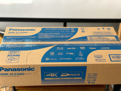 Panasonic DMR-SCZ2060 2週間前に購入、長期5年保証付き！