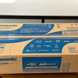 Panasonic DMR-SCZ2060 2週間前に購入、長期...
