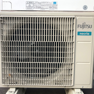 特価！！2018年製！！3ヶ月保証！富士通 ノクリア 音声案内機能搭載 