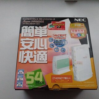 wifi 子機 NEC aterm WL54SE