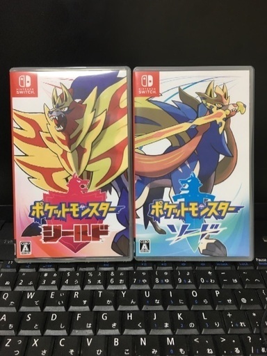 ポケットモンスター　シールド　ソード
