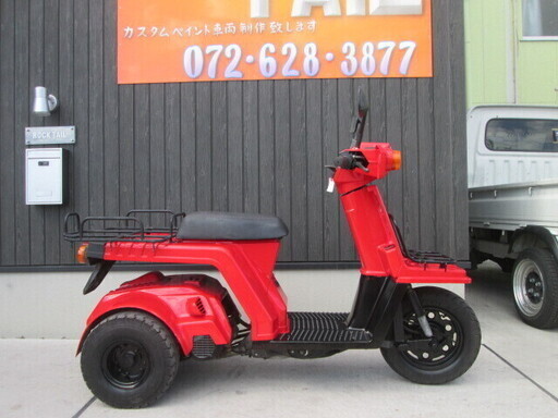 ★ジャイロX　後期　ミニカー登録車！ホンダ　ジャイロ　セル1　実動車★赤