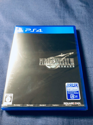 新品未開封！ファイナルファンタジー　リメイク