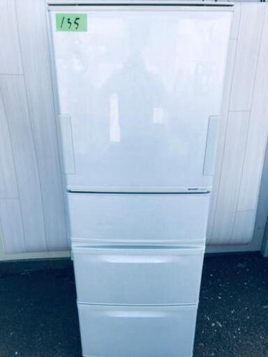 ①135番 SHARP✨ノンフロン冷凍冷蔵庫✨SJ-WL37M-H‼️