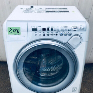 送料設置無料‼️業界最安値?赤字覚悟の大型家電3点セット