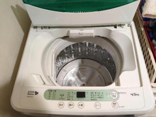 2016年製 洗濯機 4.5kg