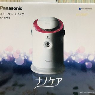 Panasonic  スチーマー　ナノケア　美品