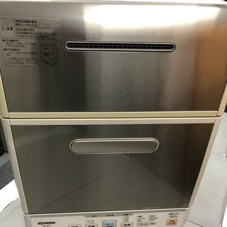 【動作確認済み】ZOJIRUSHI(象印) 食器洗い乾燥機 BW...
