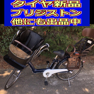 パナソニック電動アシスト 中古自転車 71304