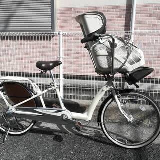 子乗せ自転車　ブリヂストン　アンジェリーノ