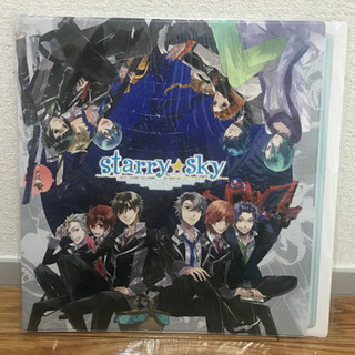 新品未使用品 starry sky 購入特典 CD 収納 ファイル