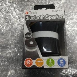 完売御礼😊値下げ💡数量限定🎵新品未使用Bluetoothスピーカー😊