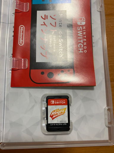 リングフィットアドベンチャー
