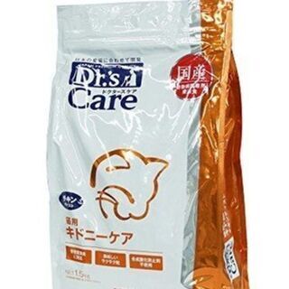 【療法食🐱最終値下げ】猫用キドニーケア チキンテイスト 1.5kg