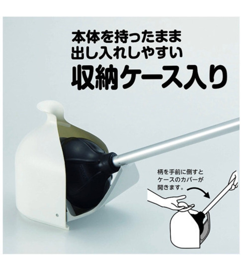 トイレラバーカップ新品つまりとり ラピ 野方のその他の中古あげます 譲ります ジモティーで不用品の処分 トイレラバーカップ新品つまりとり ラピ 野方のその他の中古あげます 譲ります ジモティーで不用品の処分