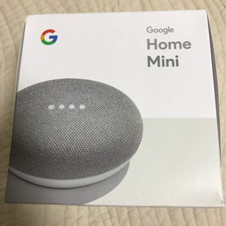 Google Home mini  未使用