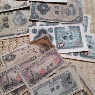 古銭　明治紙幣　大黒　一円　古い紙幣　40枚以上