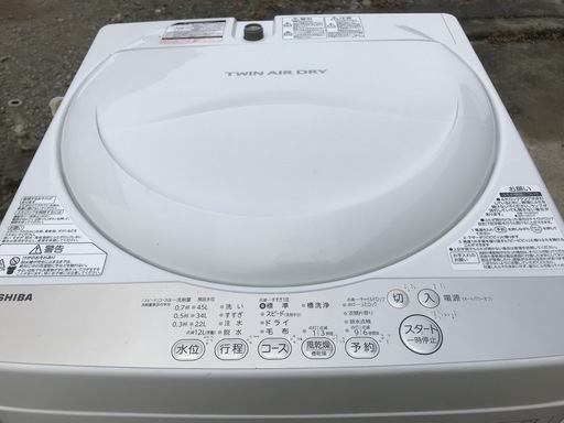 ★超美品★TOSHIBA★２０１６年★自動洗濯機★６８００円★★稼働品★