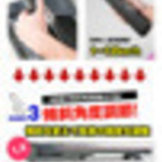 美品 電動ランニングマシン