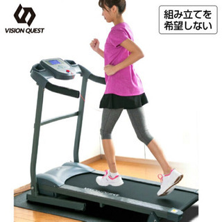 美品 電動ランニングマシン