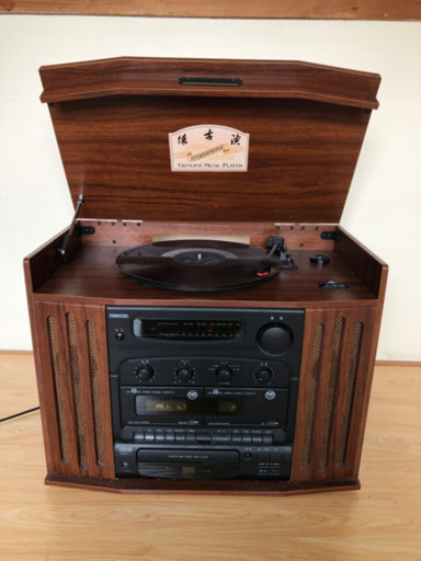 懐古演　レコード　CD プレーヤー　ラジオ
