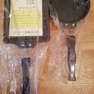 新品　玉子焼き器　目玉焼き器　フライパン