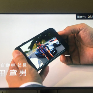 譲渡先決定 ハイセンス 49V型 液晶 テレビ HJ49K3121 フルハイビジョン 