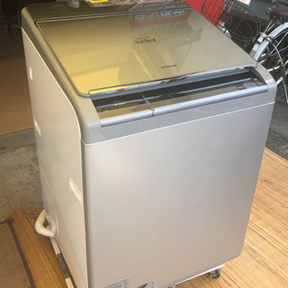 リサイクルサービス八光 田上店 安心の3か月保証 配達・設置OK】日立
