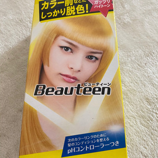 【交換】髪染め粉　ビューティーン　ブリーチ