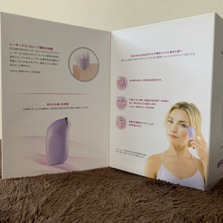 値下！2020年製 美品！おうちエステ‼︎　tria アイケアレーザー