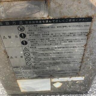 コロナ 下圧式 ボイラー 良品です。