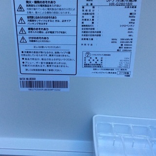 【RKGRE-323】特価！ハイセンス/Hisense/282L/3ドア冷凍冷蔵庫/HR-G2801BR/中古品/2019年製/当社より近隣無料配達！