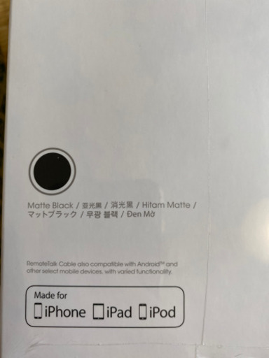 Beats Studio 3 wireless ノイズキャンセリング アップルの