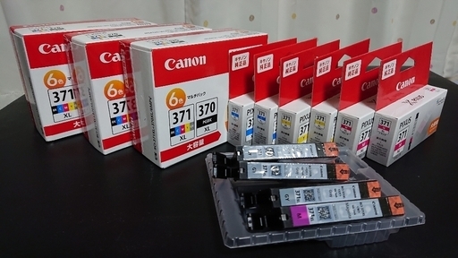 Ｃａｎｏｎ　純正インク370XL･371XL(大容量)　全未開封品28個