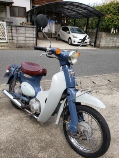 通勤、通学、コレクションに　リトルカブ