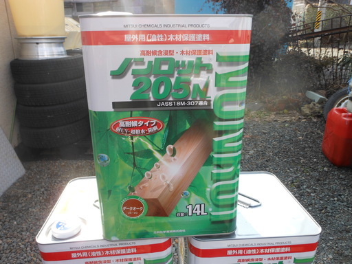 ノンロット　木材保護塗装材　未開封　（半額）　14L