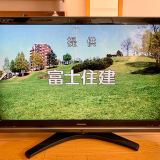 東芝液晶テレビ　42型