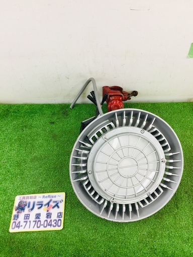 岩崎電機 EHWP15010W/NSAN9 LED高天井用照明【リライズ野田愛宕店】【店頭取引限定】【中古】