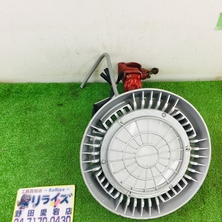 岩崎電機 EHWP15010W/NSAN9 LED高天井用照明【リライズ野田愛宕店