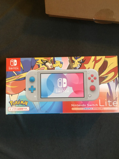 スイッチライト　ザシアン　マゼンタ