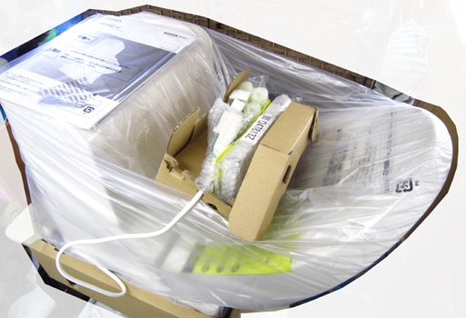 新品・未使用品 TOTO ウォシュレット TCF968 一体形便器 手洗い無 SC1