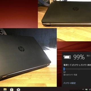 売却済み。ご覧頂きありがとうございました。【一宮でWindows10搭載機 