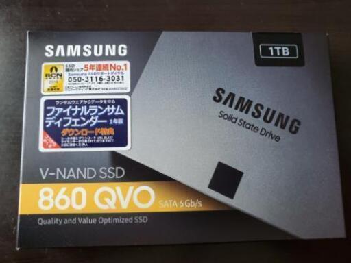 \n\nサムスン　内蔵ＳＳＤ　［２．５インチ／１ＴＢ］　ＭＺ−７６Ｑ１Ｔ０Ｂ／ＩＴ\n\n