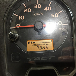 ☆原動機付 自転車 原付 HONDA（ホンダ）TACT（タクト）AF79 ☆