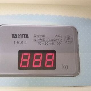 タニタ ベビースケール TANITA babyscale  赤ち...