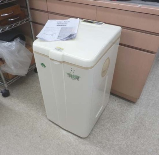 家庭用 生ごみ処理機 環境生活館 TK313-01 370×425×685㎜ 屋外設置用 一般家庭用 生ゴミ バイオ 肥料 東北環境 ペイペイ対応 札幌市西区西野
